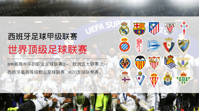 望伊藤洋辉 望伊藤洋辉